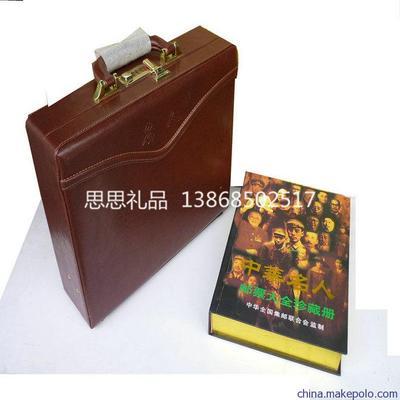 【中華名人郵票紀念冊100枚】—— 方寸之間，典藏華夏群星璀璨