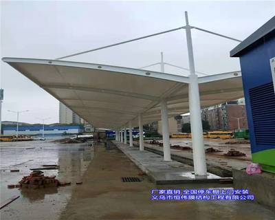 樂(lè)山公交車(chē)遮雨棚與汽車(chē)停車(chē)棚 高度優(yōu)化與十五年質(zhì)保的膜結(jié)構(gòu)工程設(shè)計(jì)